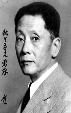 蒋百里的简介 蒋百里的夫人女儿是谁