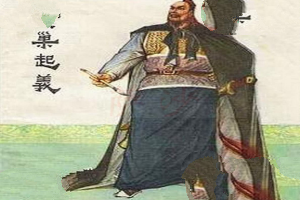 黄巢起义..png