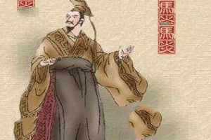 司马炎.