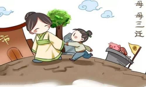 孟母三迁的故事发生在什么地方 孟母三迁的故事发生在什么地方