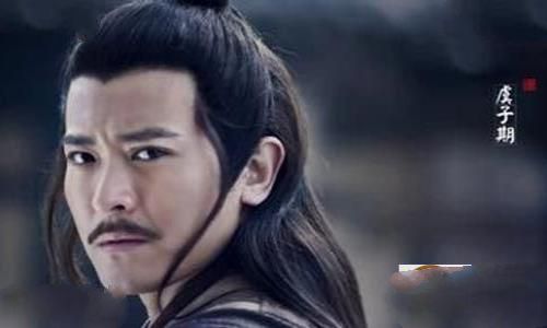 虞子期以什么闻名 虞子期怎么死的