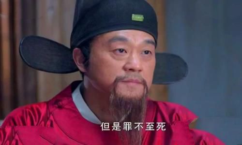 刘伯温是怎么死的