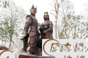周瑜和小乔是怎么死的