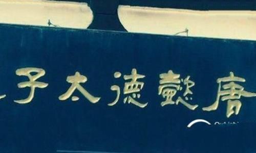 搜狗截图16年11月20日1419_147.jpg