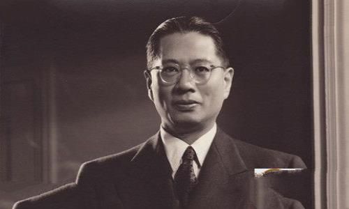 宋子文照片