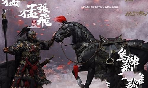 张飞的母亲姓什么谜底,张飞的母亲叫什么名字揭秘 张飞的母亲姓什么谜底,张飞的母亲叫什么名字揭秘