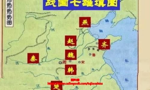战国七雄灭亡顺序是什么 战国七雄是哪七国