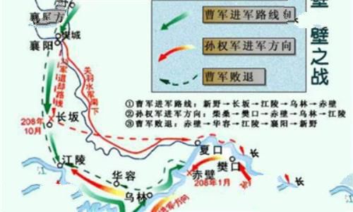 火烧赤壁