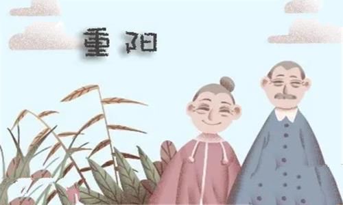 关于重阳节的习俗：九九重阳节(有很多丰富的活动)