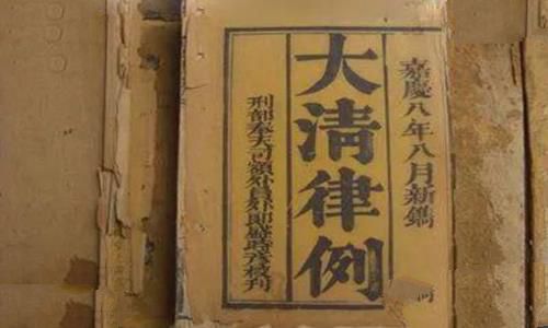 何鸿燊为什么能取四个妻子?这与《大清律例》有什么关系? 何鸿燊为什么能取四个妻子?这与《大清律例》有什么关系?