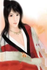 董贤