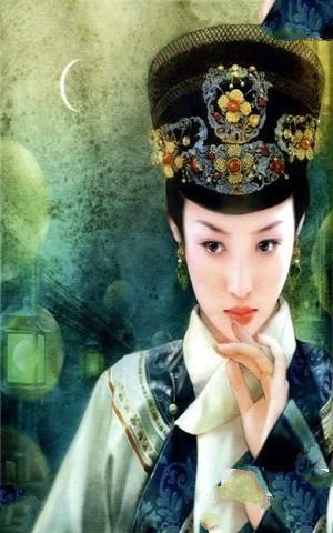 宜妃图片