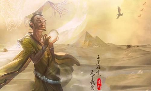 袁术为什么敢称帝?袁术有哪些势力? 袁术为什么敢称帝?袁术有哪些势力?