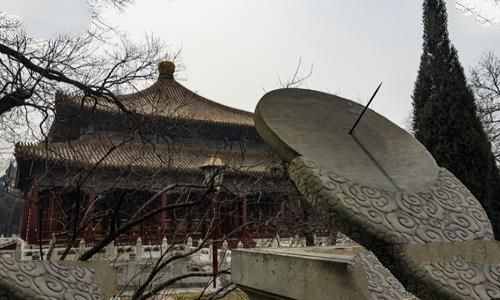 国子监祭酒相当于现在的什么职位 揭秘国子监祭酒是什么意思 国子监祭酒相当于现在的什么职位 揭秘国子监祭酒是什么意思