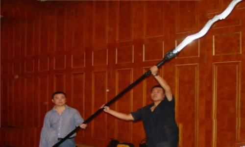 丈八蛇矛