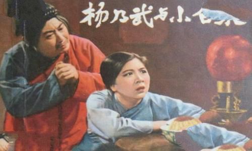 杨乃武与小白菜故事梗概 清末四大奇案揭秘 杨乃武与小白菜故事梗概 清末四大奇案揭秘