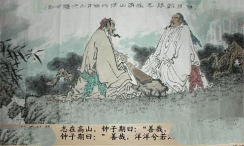 伯牙与钟子期 伯牙学琴的故事