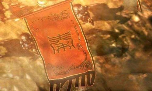 秦始皇.