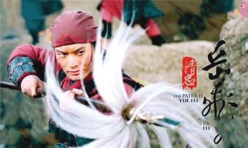 《精忠岳飞》岳飞剧照
