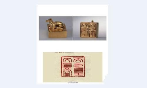 武德皇后墓是谁盗的?武德皇后是谁的皇后?