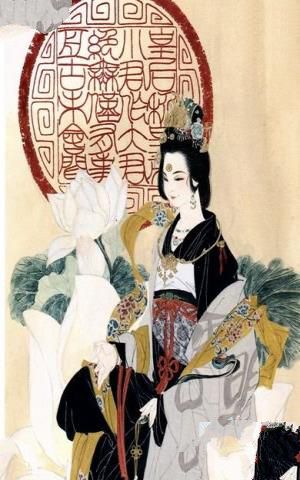 武则天图片
