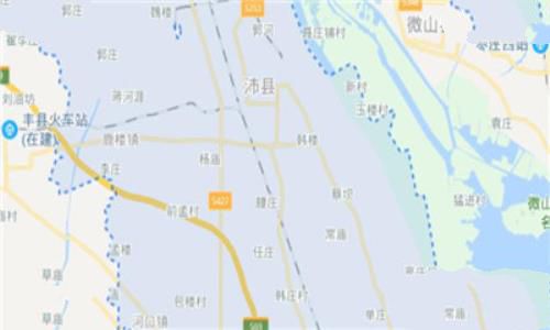 小沛