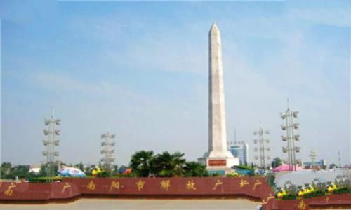 宛城