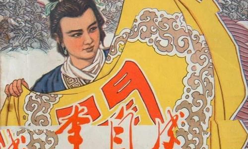明朝万历年间的妖书案到底是怎么回事?