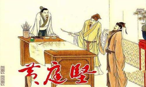 苏门四学士是谁?苏门四学士人物成就