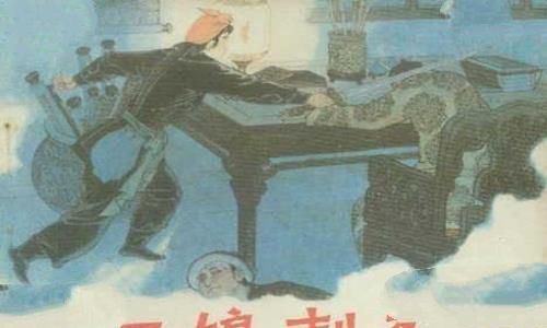 历史上吕四娘为什么刺雍正