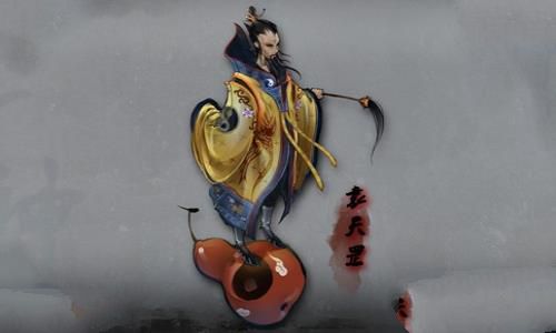 袁天罡墓为什么不敢挖? 袁天罡墓为什么不敢挖?
