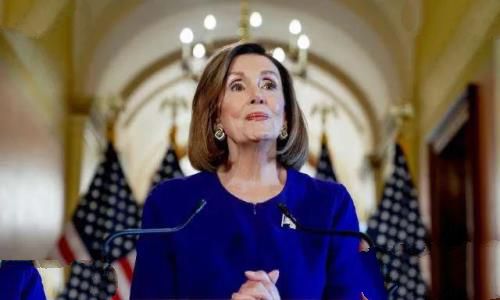 佩洛西是美国什么官(佩洛西相当于中国什么官职)
