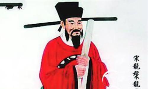 包拯