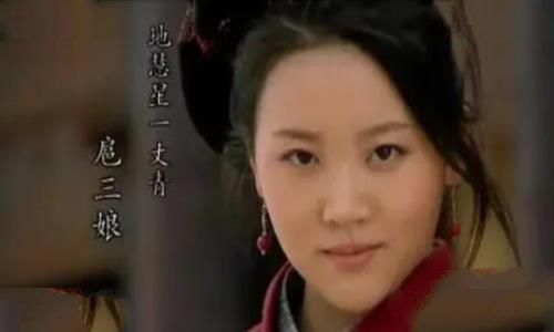 扈三娘怎么读，扈三娘为什么心甘情愿嫁给王英