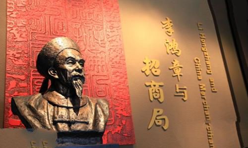 李鸿章有哪些贡献?西方各国是如何看待李鸿章这位重臣的