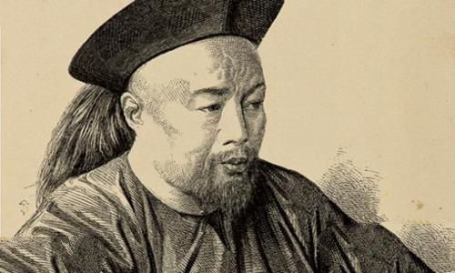 恭亲王奕欣怎么读?揭秘恭亲王奕欣的读音