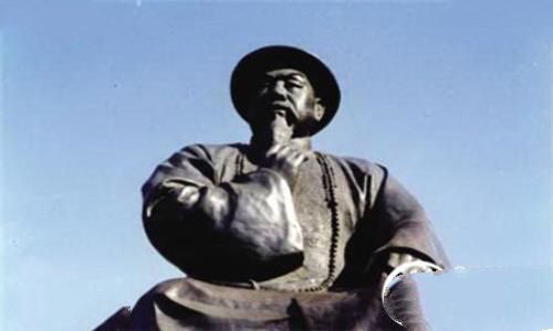 林则徐