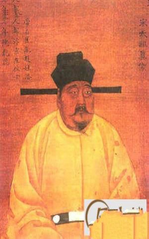 赵匡胤死后尸体的喷毒之谜