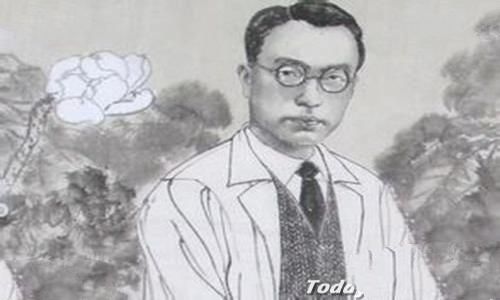 朱自清