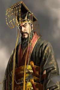 秦始皇