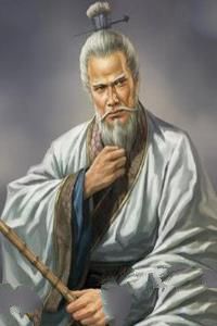 鬼谷子(王诩)