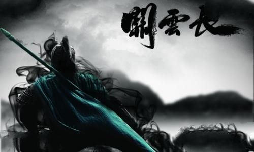 关羽是怎么死的? 关羽是怎么死的?