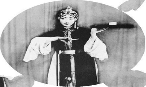 京剧四大名旦指的都是谁