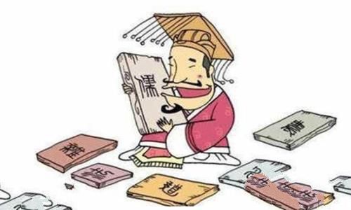 古代三教九流指的是哪三教哪九流