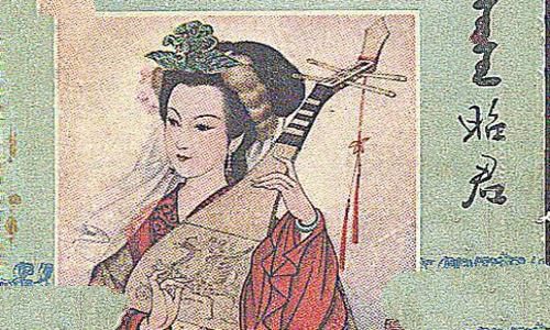 王昭君是哪个朝代的人王昭君个人资料介绍 王昭君是哪个朝代的人王昭君个人资料介绍