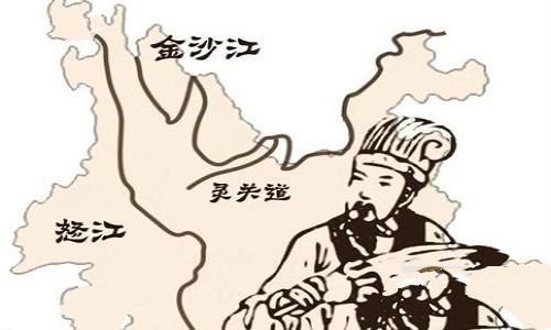 诸葛亮南征