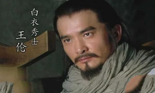 水浒传王伦为什么拒绝晁盖一伙人上梁山