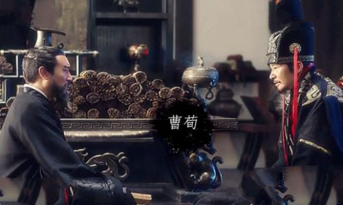 荀彧是怎么被曹操逼死的?