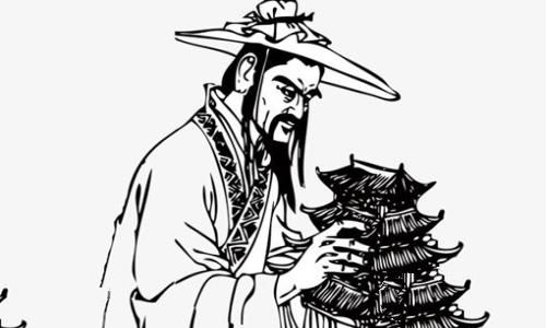 鲁班书为什么是禁书?鲁班书有什么内容?