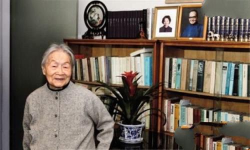 杨绛图片